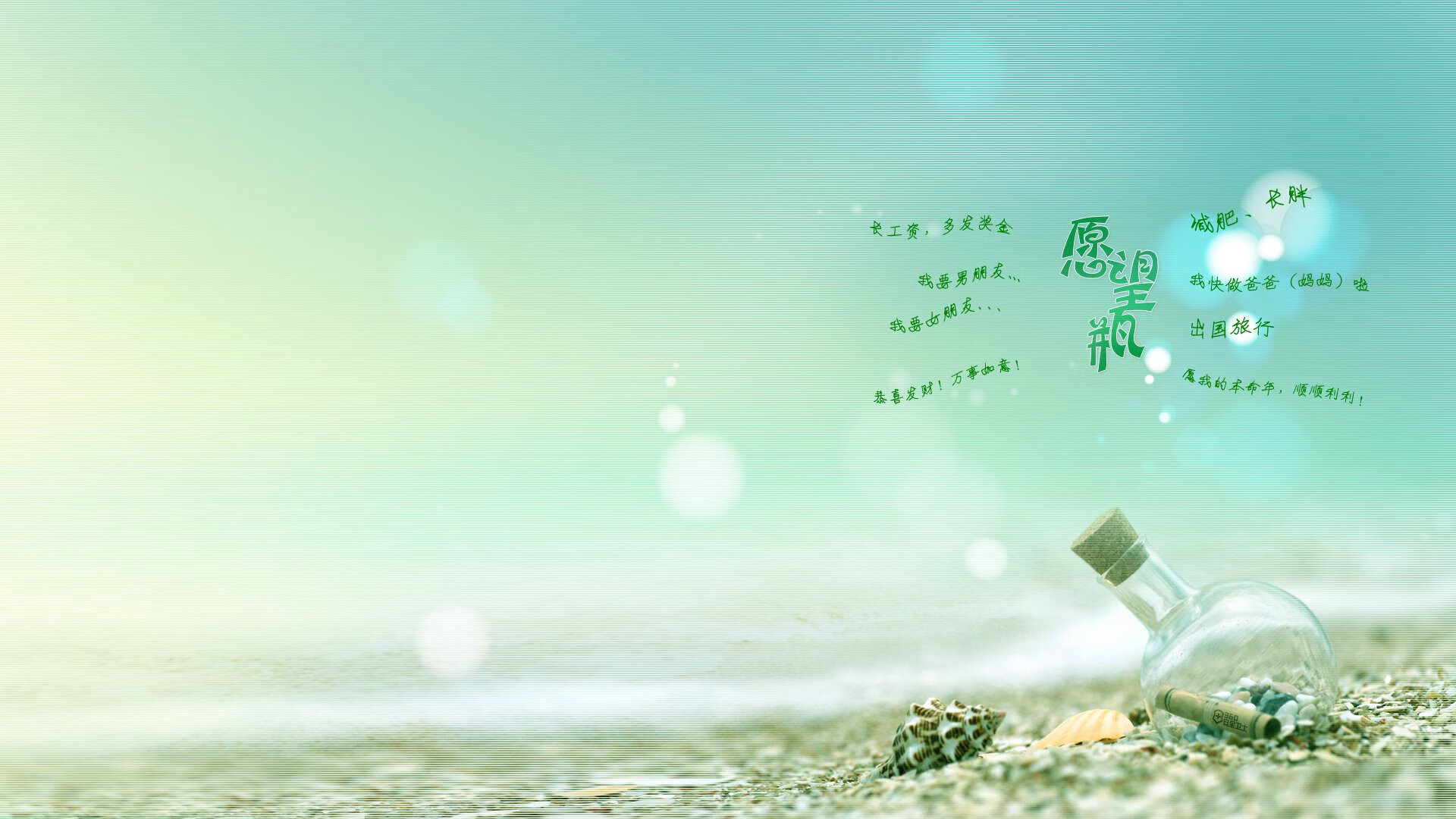 终场哨响前的金色弧线,国际米兰压哨击退曼城,凯塞多铸就完美中场壁垒