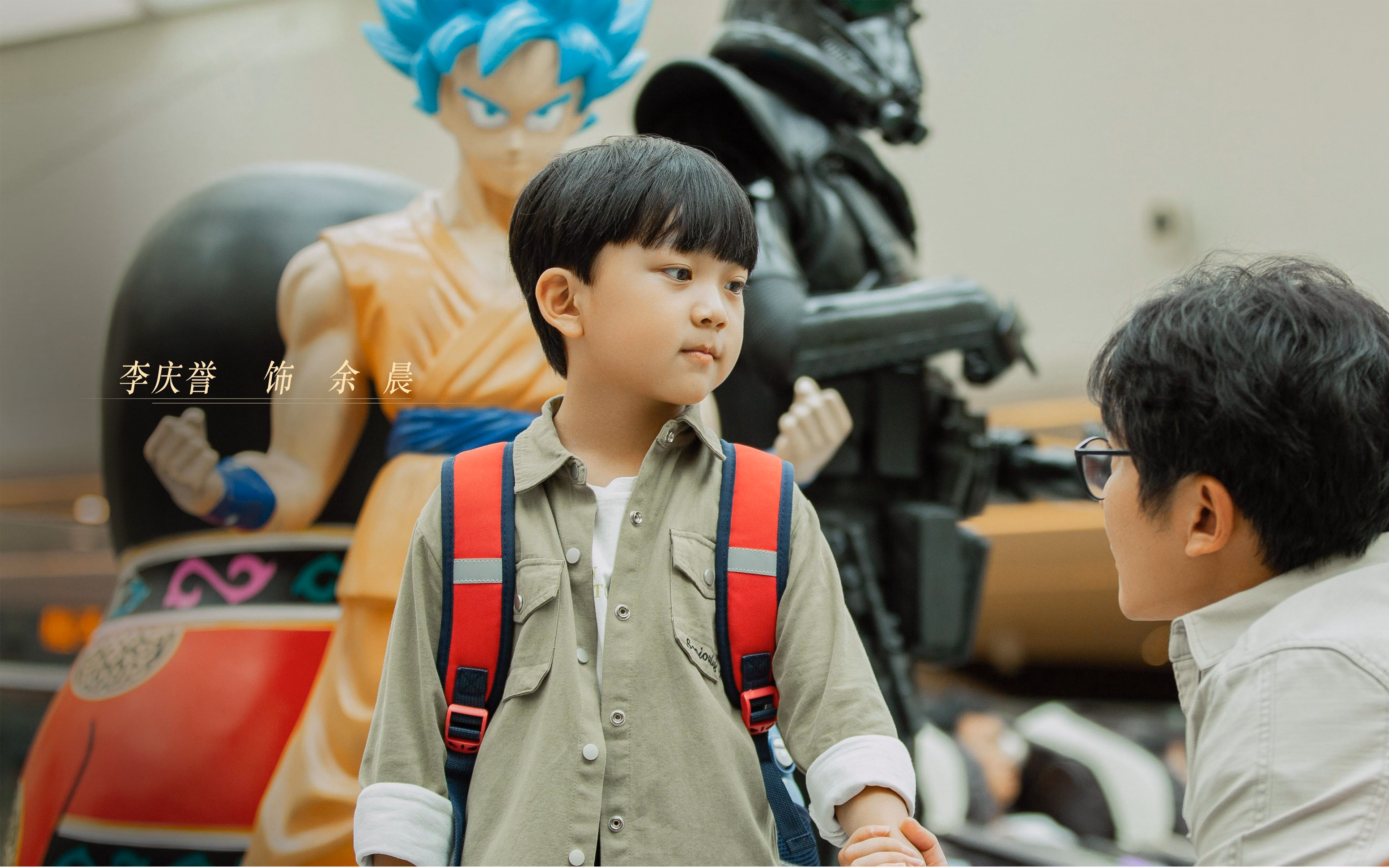 毕尔巴鄂主场力擒皇家社会，布雷默闪耀圣马梅斯定胜局