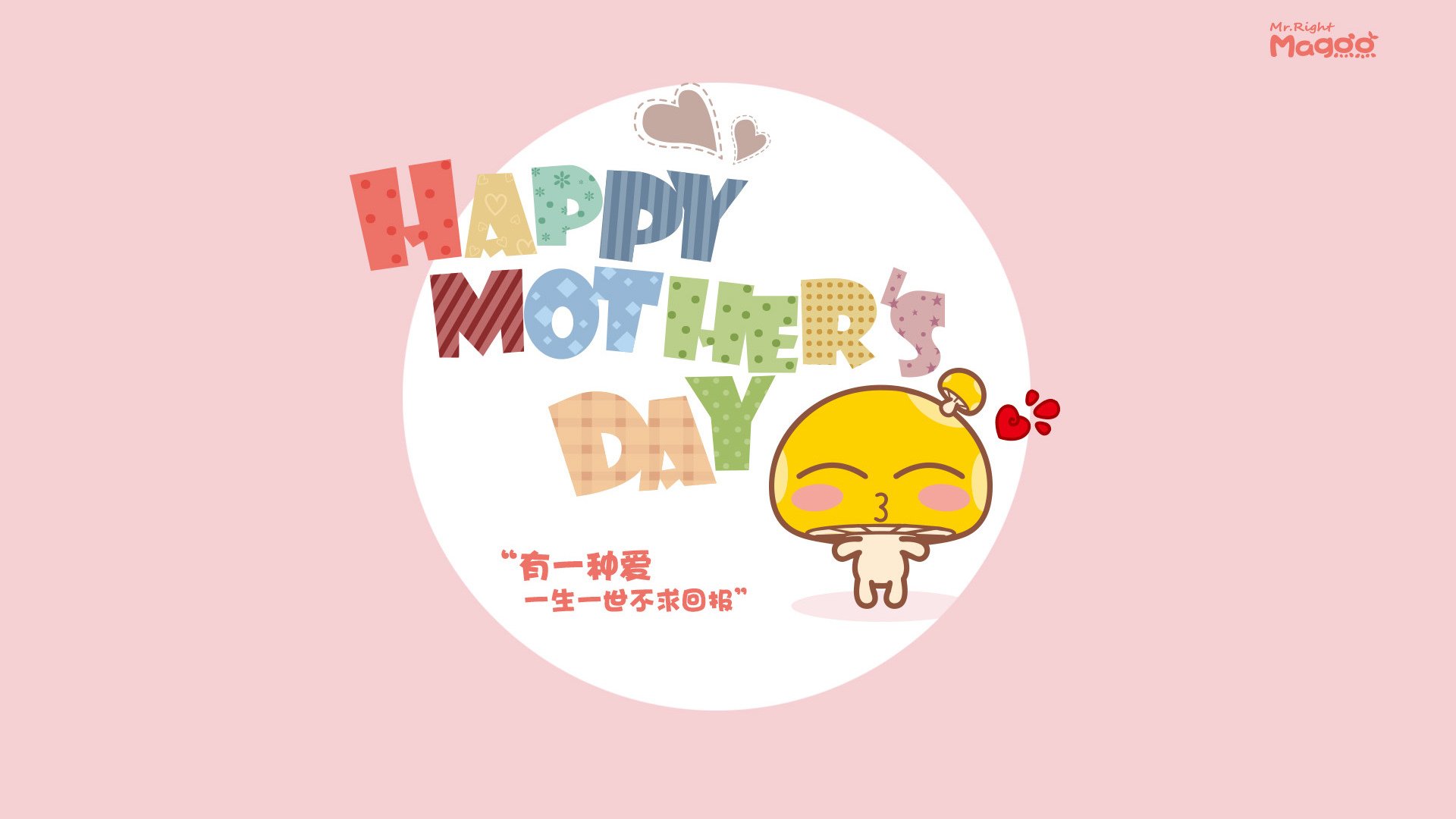 绿鹰振翅与斗牛士之舞,当非洲闪电照亮伊比利亚的古老战场