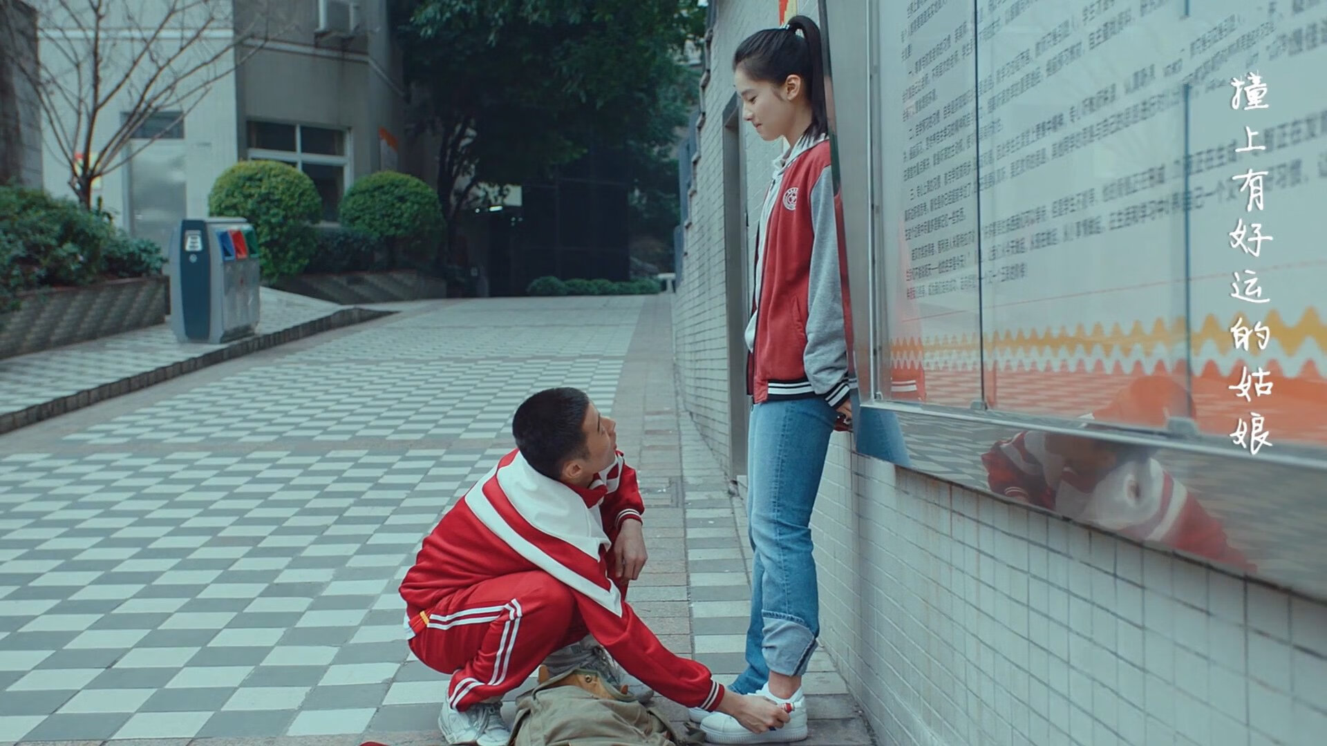 斯通斯导演橙色风暴,荷兰惊天逆转,曼联梦碎于中场魔术师